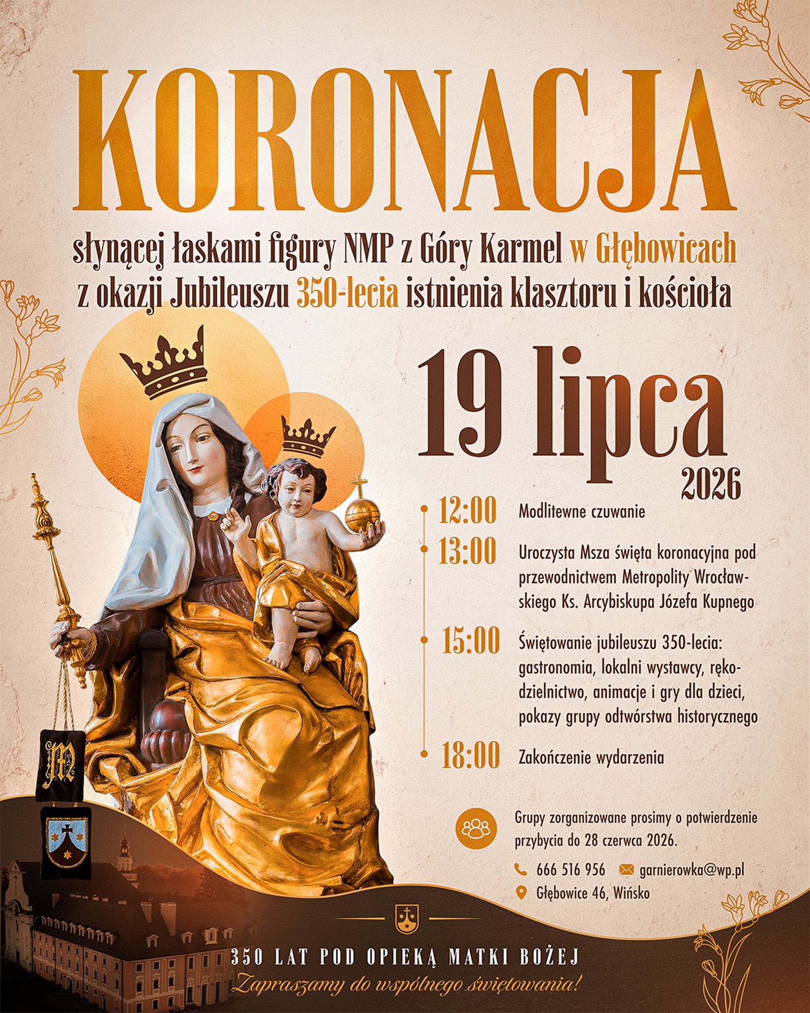 KOMUNIKATY WYDZIAŁU DUSZPASTERSKIEGO - 17.07.2026 r.
